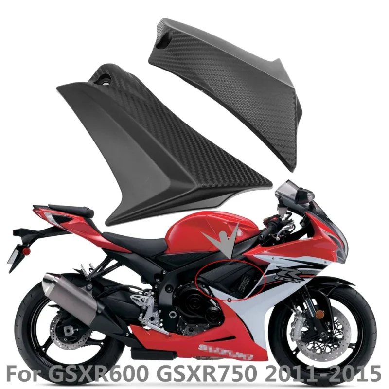 

Для Suzuki GSXR 600 GSXR 750 2011 2012 2013 2014 2015-2020 K11 мотоциклетный топливный бензобак, боковая накладка, крышка, обтекатель, подходит