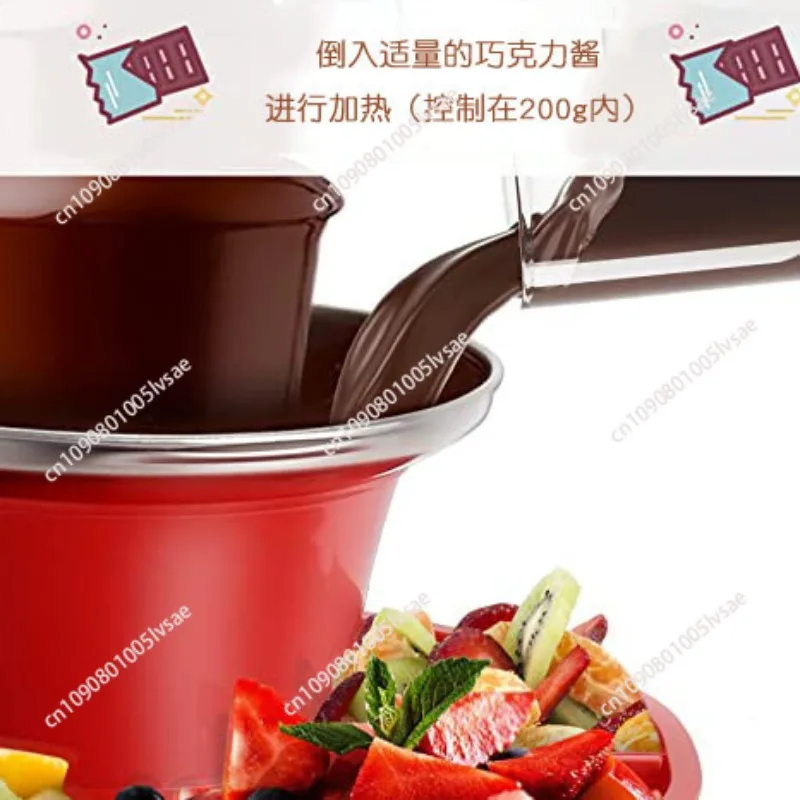 Three-layer chocolate fountain machine, melting tower waterfall lava machine, US standard 110v chocolate waterfall machine