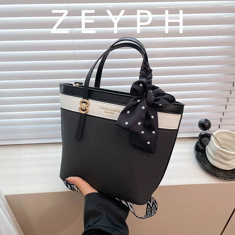 

Zeyph Women's Large Capacity Casual Shoulder Bag Simple PU Handbag Fashionable Simple Design for Everyday Use