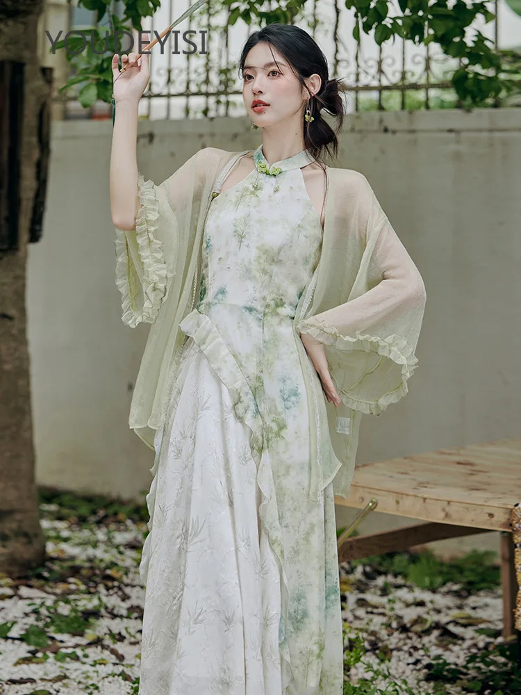 

YOUDEYISI Temperament Graceful National Style Print Stitching Irregular Halterneck Cheongsam Dress