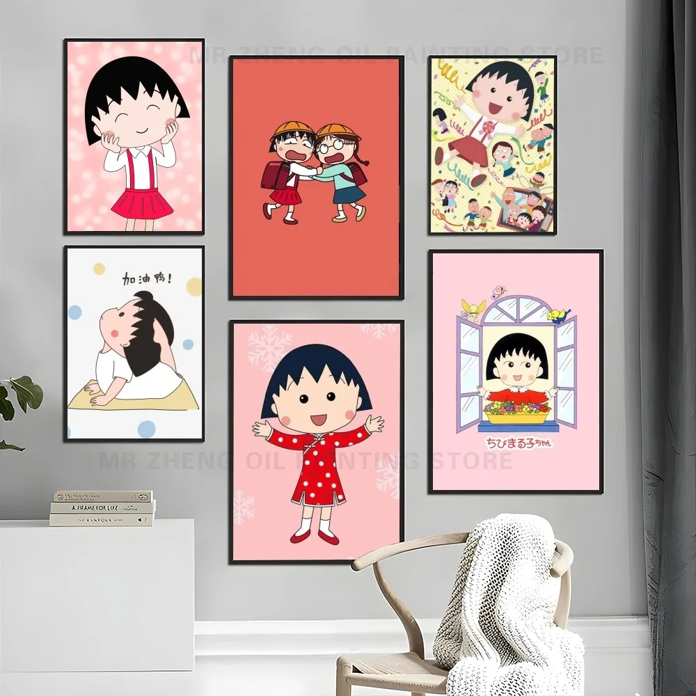 1pc Chibi Maruko Chan Anime Poster Self-adhesive Art Waterproof Paper Sticker Coffee House Bar Room Wall Decor