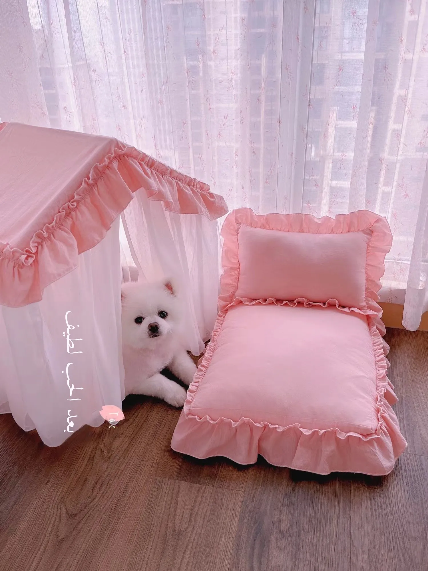 

Adorable Princ Room Tent Dog House Bed Small Dog Teddy Waable Cute Spring Summer Autumn Universal Pet elter