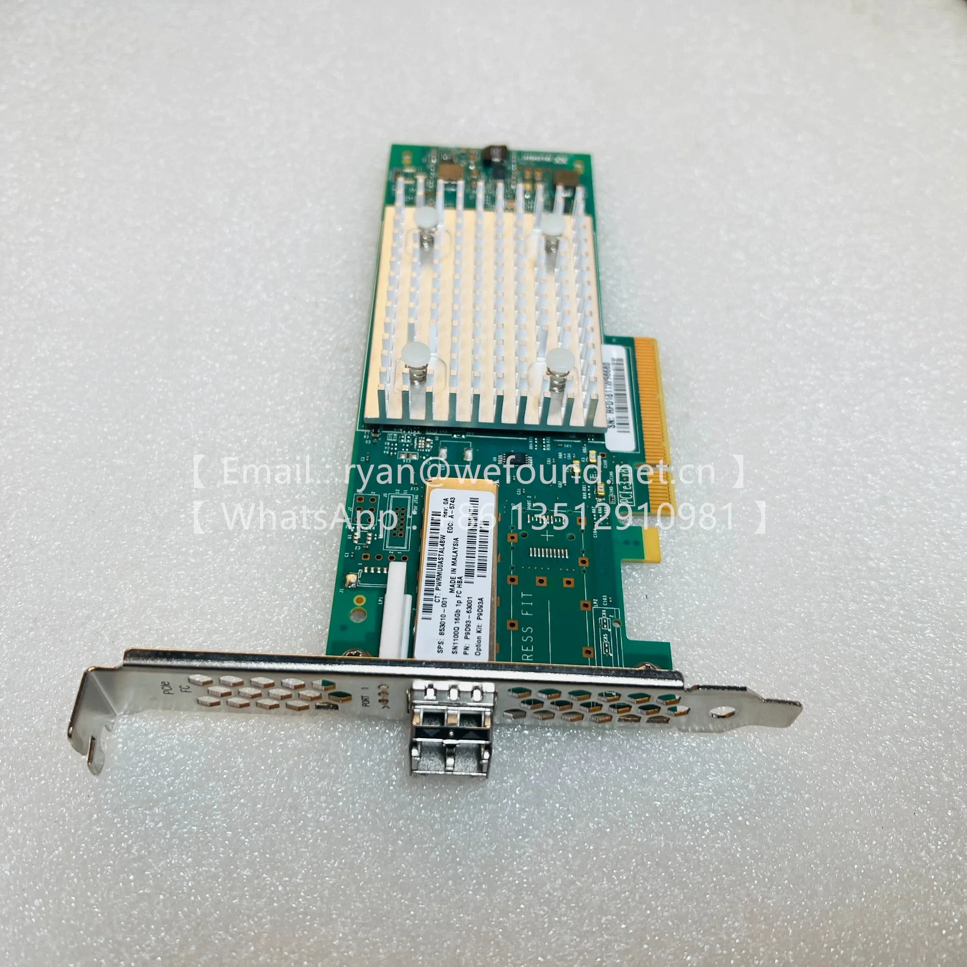 P9D93A SN1100Q 16Gb อะแดปเตอร์โฮสต์บัสช่องไฟเบอร์พอร์ตเดียว