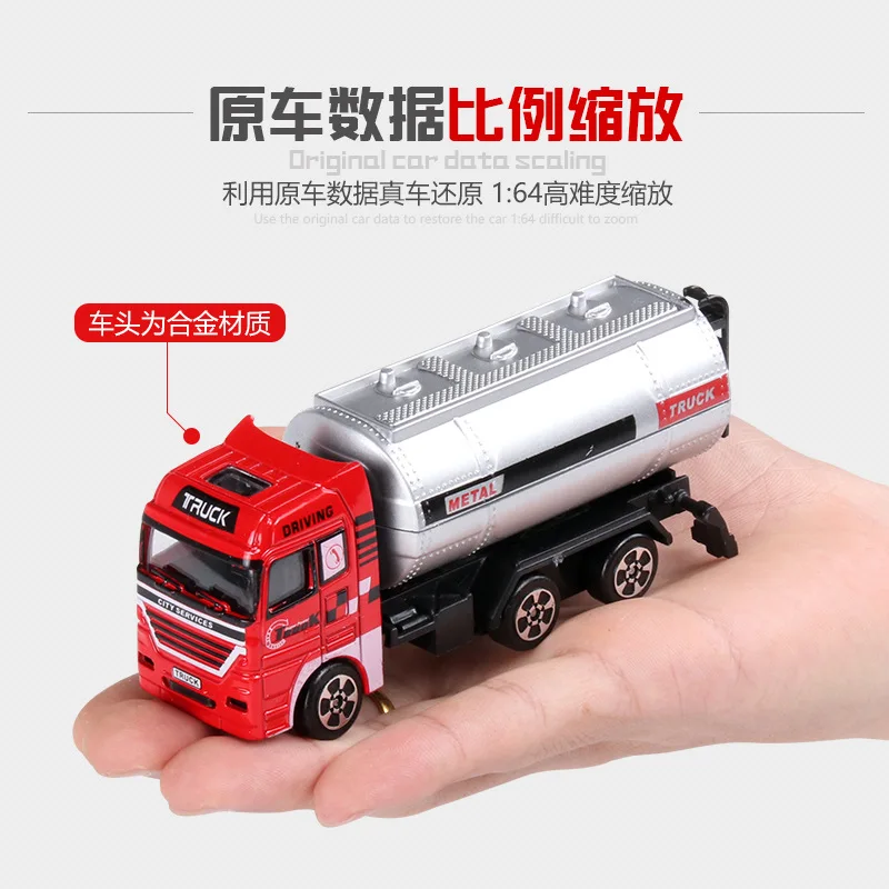 Children\'s Toy Car Simulation Alloy Excavator Fire Engine Boys Toy Car Model Toys