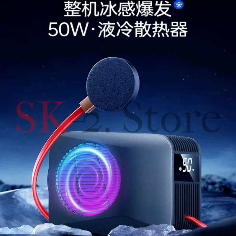 suitable for 50W mobile phone notebook cooler liquid cooled radiator Nishen semiconductor cooling artifact