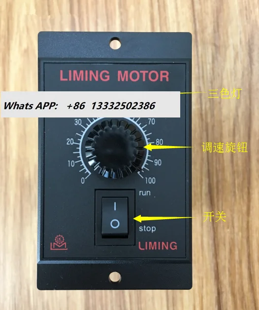 

Регулятор ограничения SCU-SB-6/15/25/40/60/90/120/150/180/200W LIMING