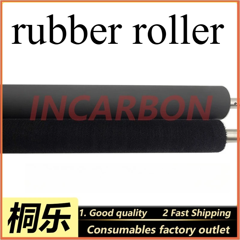 NR940/NR1250 CTP Developer Roller Brush Printing Machine Cleaning Brush Replacement Parts