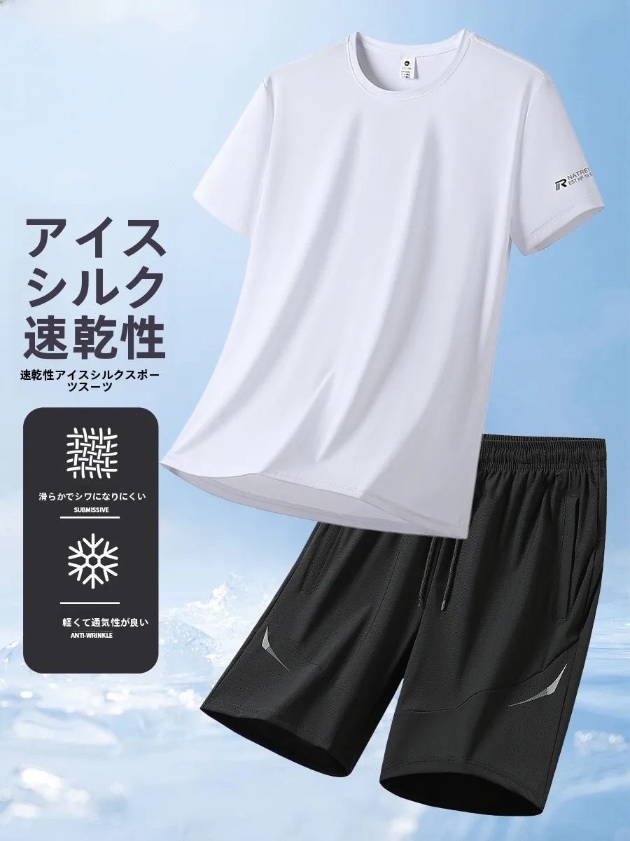 romon-ice-silk-quick-dry-short-sleeve-t-shirt-shorts-set-men-summer-large-size-sports-casual-cool-lightweight-two-piece-set