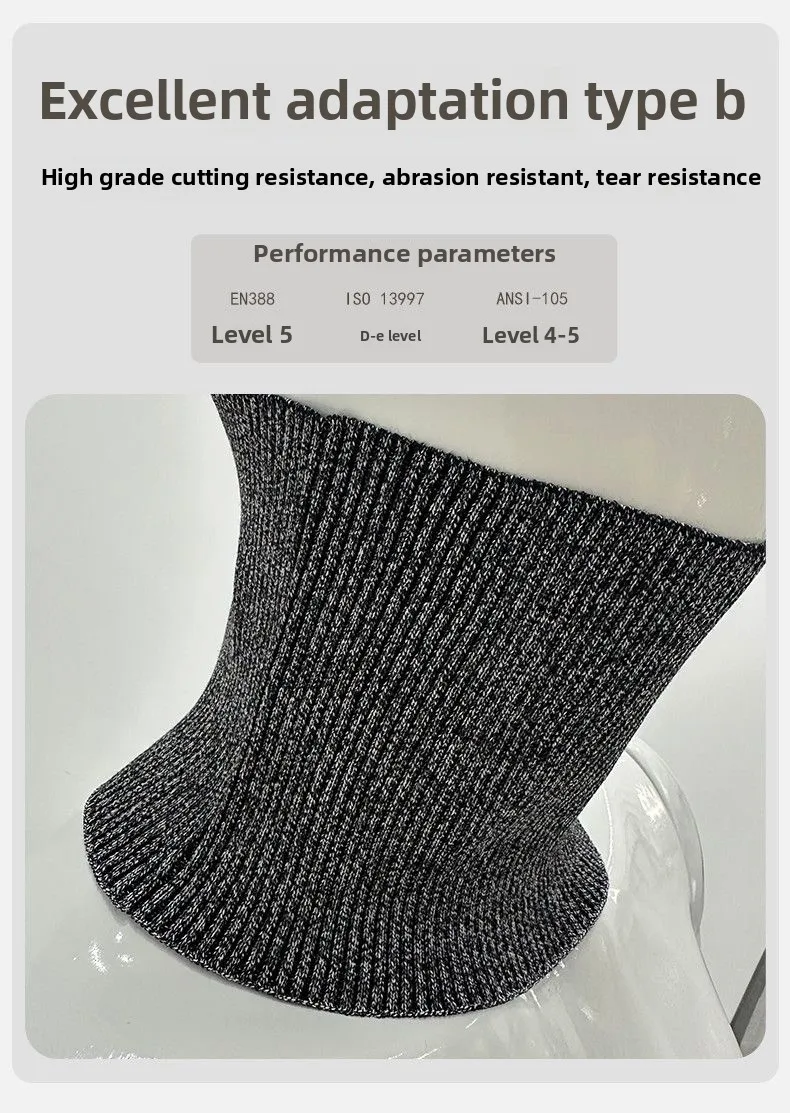 Anti-cut neck protection, , wear resistance, industrial manufacturing, sports protection, daily protection, self-defense weapons