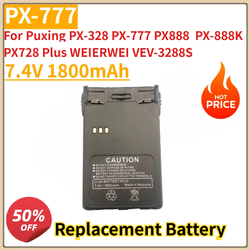 

New 7.4V 1800mAh Replacement Battery for Puxing PX-328 PX888 PX-888K PX-777 PX728 Plus WEIERWEI VEV-3288S Walkie-talkie