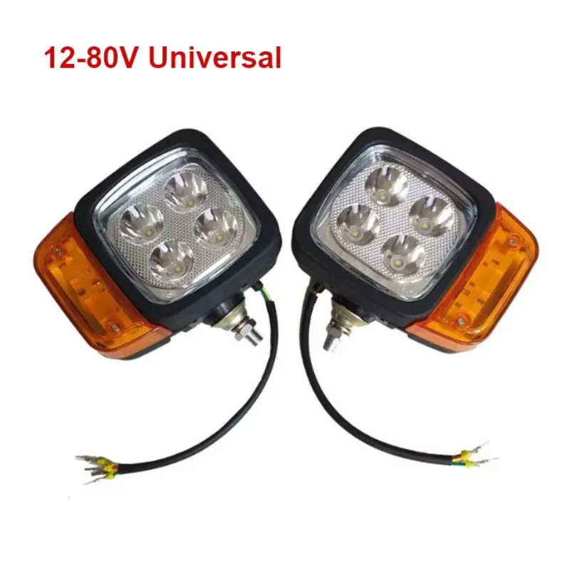 

Excavator Forklift LED Combination Light Headlight With Turn Signal Assembly