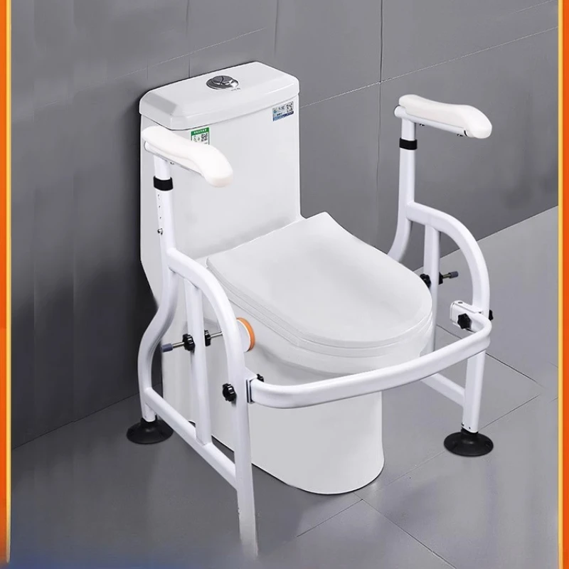 

Bathroom elderly safety handrail toilet stand up aid folding toilet pregnant woman handrail anti-drop