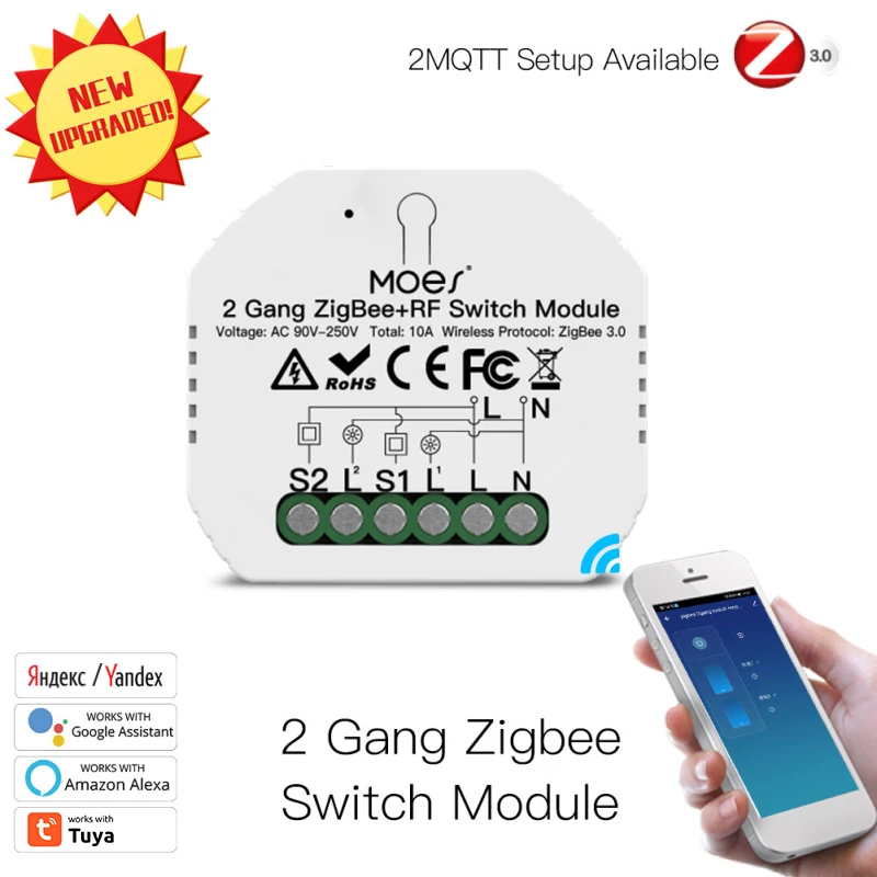 2/5PCS Tuya 3.0 Smart Light Switch Relay Module 1/2/3 Gang Smart Life/Tuya App Control, Works with Alexa Home