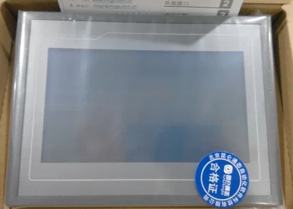 New Original Kunlun…