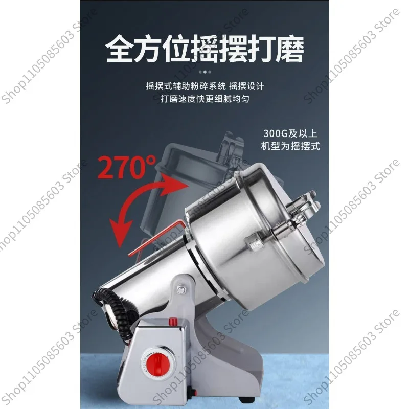 For 2000g Upgraded Thickened Alloy Steel Swing Pulverizer, Home & Lab Rock Grinder, Ore Powder Grinding Crushing Machine