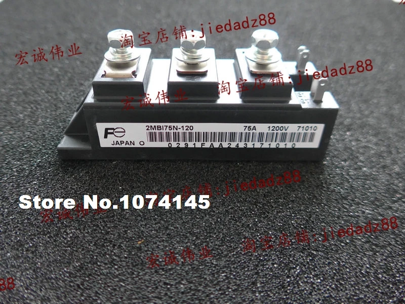 2MBI75N-120  IGBT power module