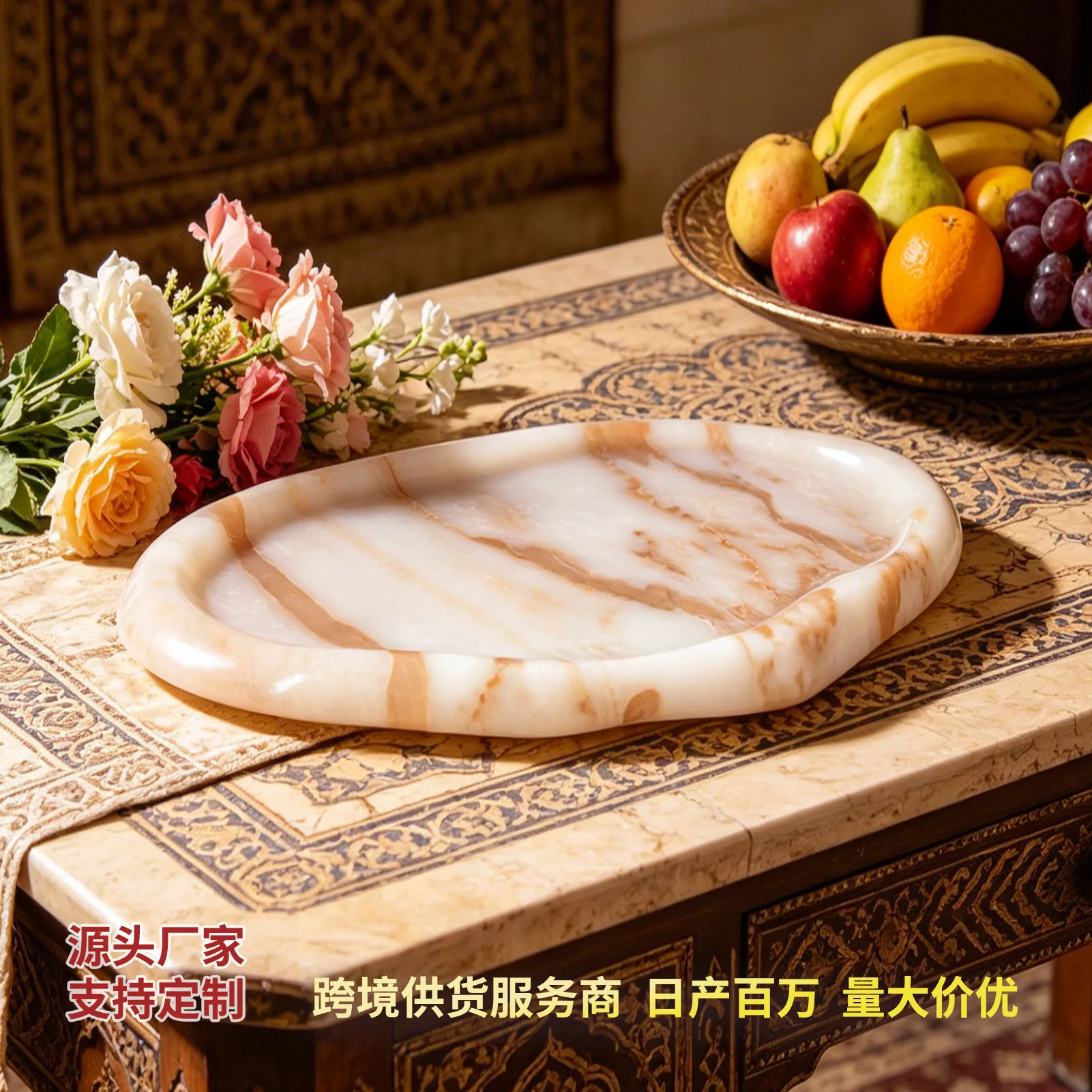 Marble Bathroom Tray Jewelry Tray Aromatherapy Storage Tray Premium Atmosphere Decor Hotel Home Ornament Accessories New 2026