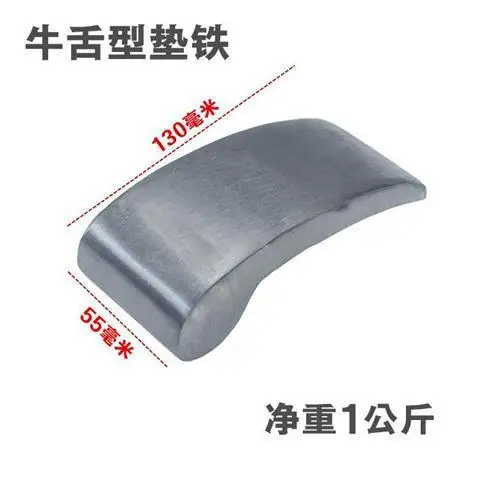 

Sheet Metal Pad Iron Lined Iron Hammer Sheet Metal Hammer Set Car Plastic Shape Hammer Sheet Metal Tool Called Iron