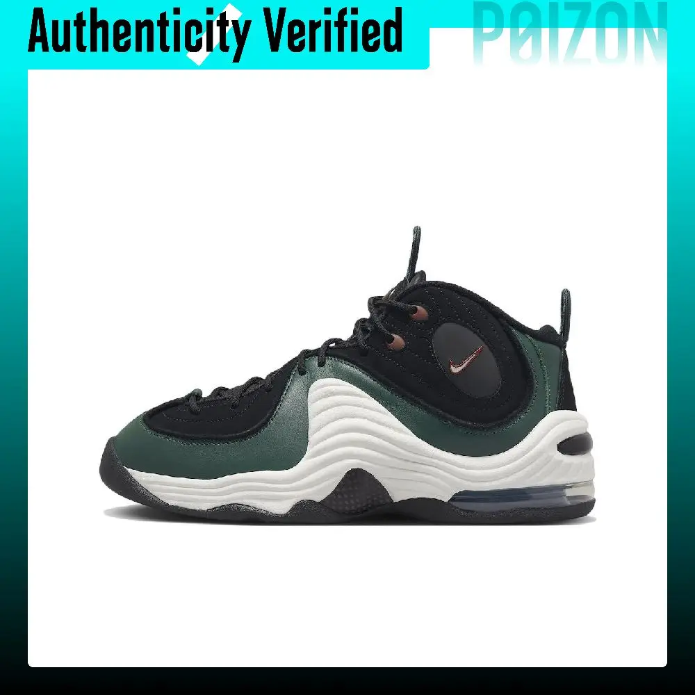 Nike Textile, Leather Cushioning Slip Resistant Abrasion Resistant Low top Basketball Shoes Men's Black Green DV3465-001