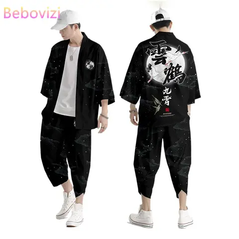 Plus Size Kimono and Pants Set bebovizi