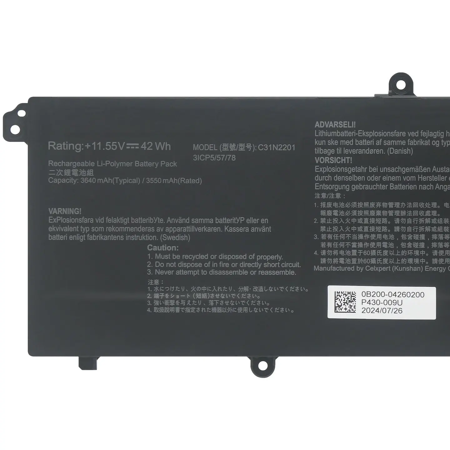 

C31N2201 0B200-04260000 Battery For 15 E1504G ADOL14V MT7902 16 X1605EA X1605ZA F1504ZA-SB34
