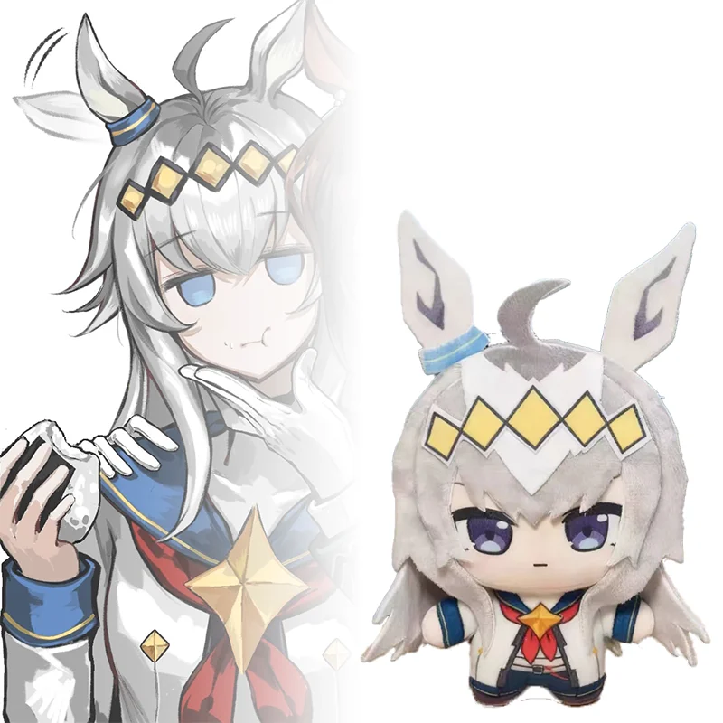 

Плюшевая игрушка Uma Musume 10 см, кавайный мультяшный аниме-персонаж, брелок, сувенир, косплей-атрибутика, коллекционная кукла для детей, подарок