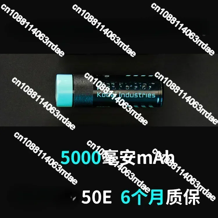 Energy 50E 5000mAh 21700 Flat Head