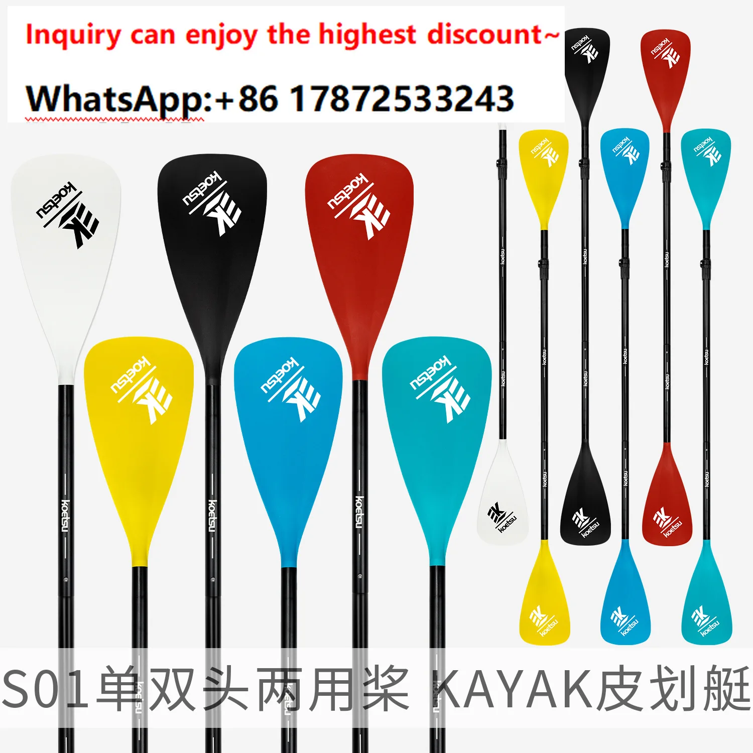 Surfing paddleboard, single and double ended dual-purpose paddleboard, aluminum kayak paddleboard