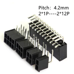 10pcs 5569 4.2mm Automotive Black Connector Right Angle Female 2*2/3/4/5/6/7/8/9/10/11/12 Pin for 5557 PC Graphics Card on Board