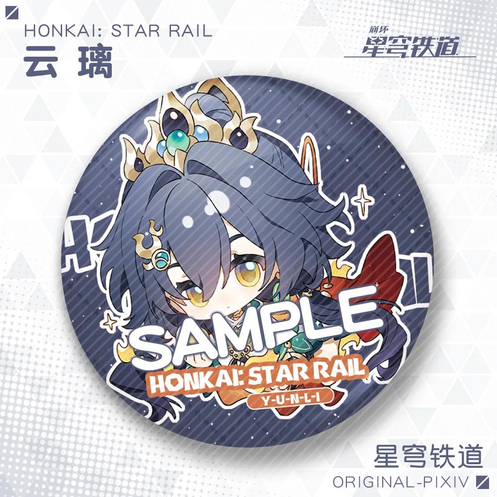 Hot Game Honkai: Star Rail Figure Ada Mesmer Emil Ithaqua Cosplay Cute Cartoon Metal Badge Kawaii Bag Pins Fans Gifts Brooch