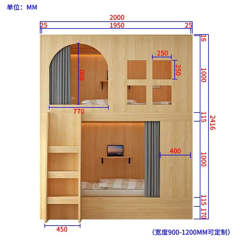 French bunk beds, bunk beds in small space capsules