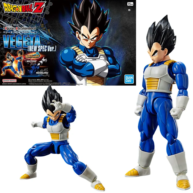 バンダイ本物の FRS ドラゴンボール孫悟空孫悟飯ベジータフリーザ超