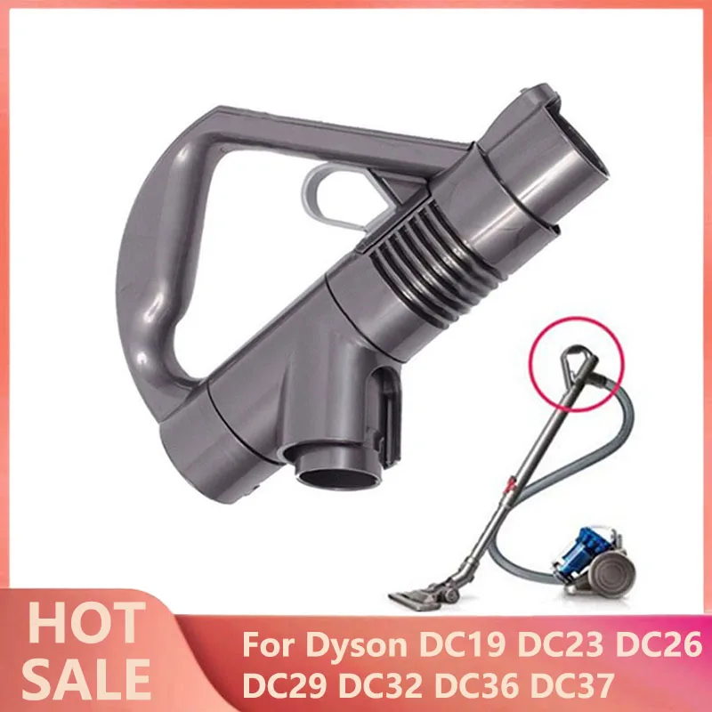 Запасные части, ручка для пылесоса Dyson DC19 DC23 DC26 DC29 DC32 DC36 DC37