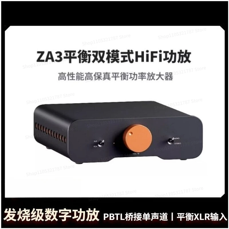 Balanced Audiophile Digital Power Amplifier HIFI Household High Power High Fidelity