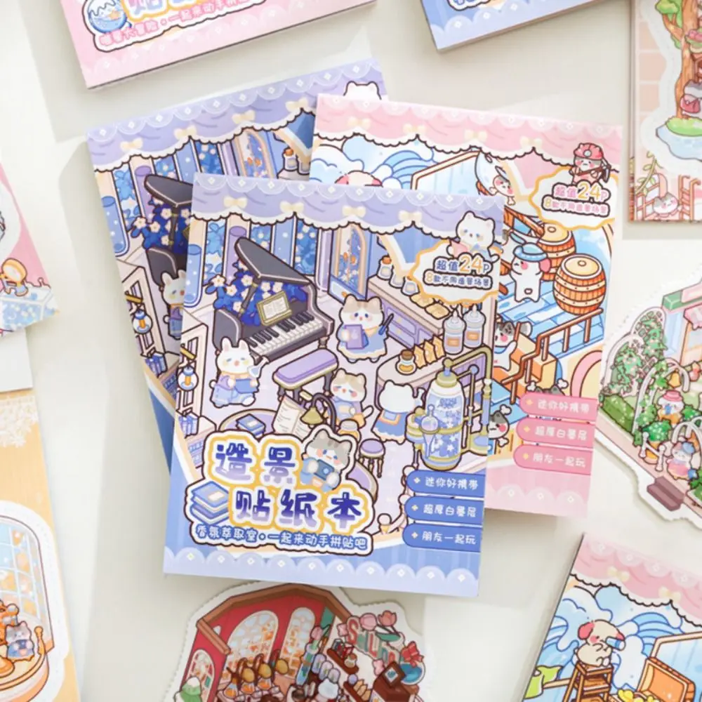 

New Zoo Adventure Series Miniature Scene Sticker DIY Cartoon Landscape Sticker Book PET Gift Cabin Scene Sticker
