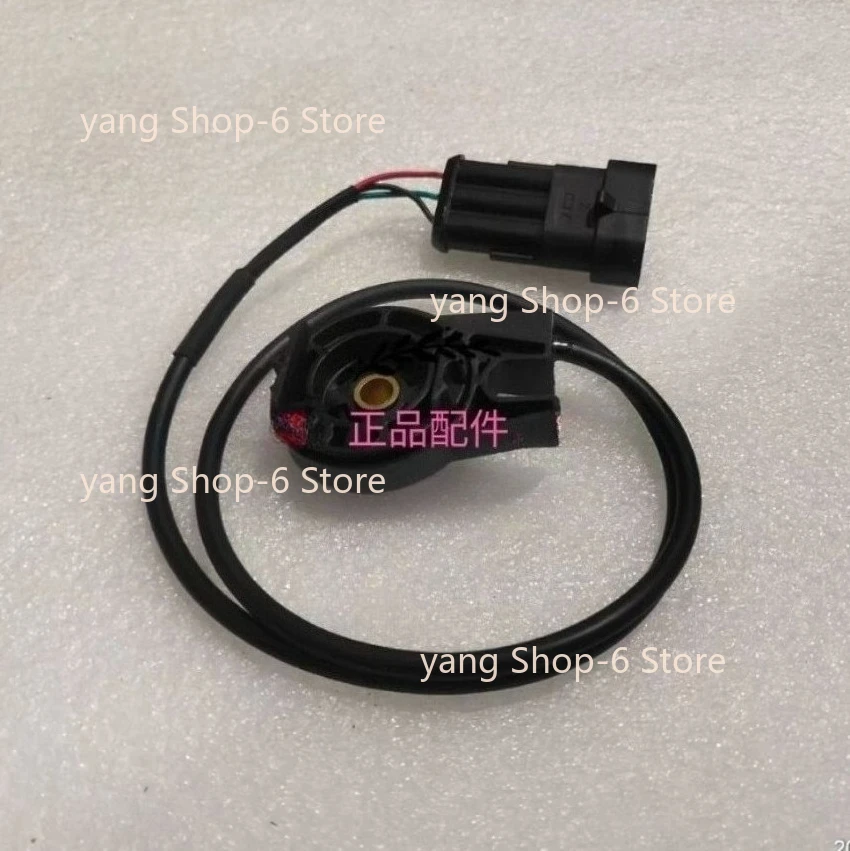 

Для Benelli BJ125-3E TNT125 мотоцикла, боковая подставка, переключатель подставки