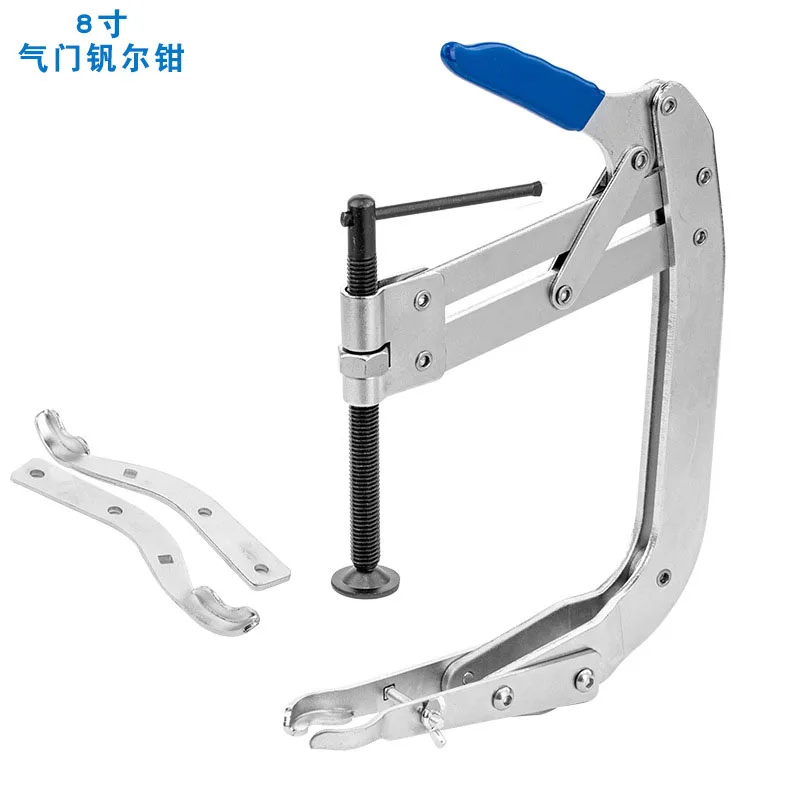 

8 Inch Multifunctional Push-down Valve Pliers Valve Spring Pulling and Disassembly Tool Oil Seal Removal Spring Compressor