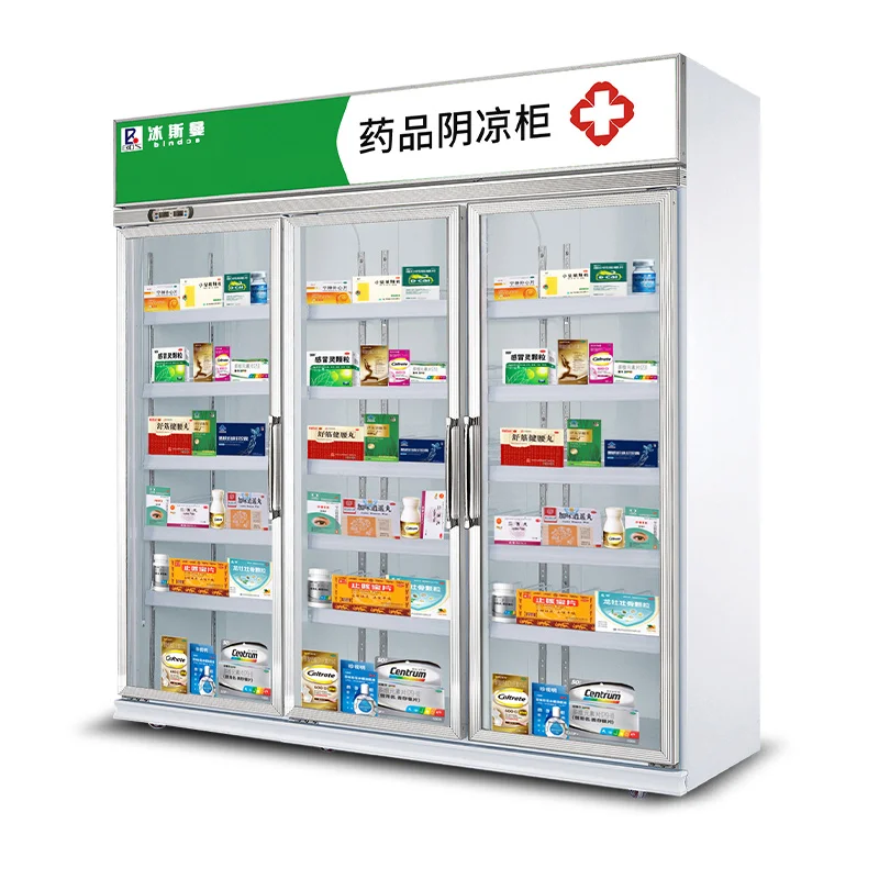 Medicine Cooler Medical Refrigerator Vertical Refrigerated Display Cabinet Pharmacy Freezer