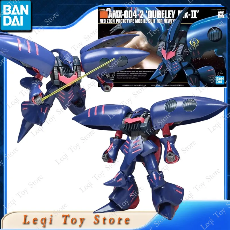 بانداي حقيقية GUNDAM HG 1/144 AMX-004-2 ELPEO PLE'S QUBELEY MK-II عمل شخصيات كرتونية لعب الاطفال هدية التجمع نموذج الحلي #4