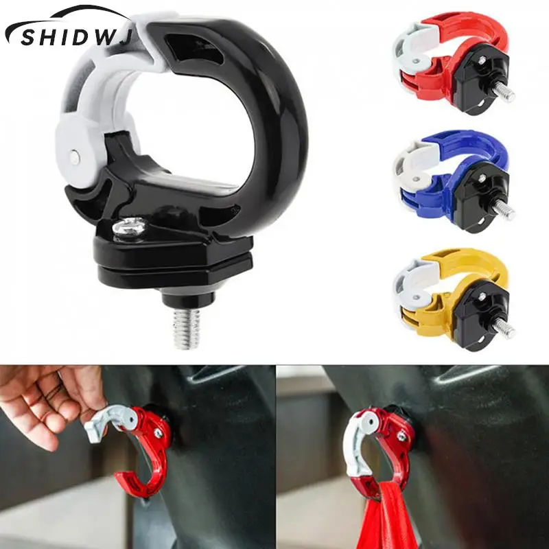 

Motorcycle Luggage Helmet Double Hook Aluminum Alloy Mount Holder Hook Hanger With Screw