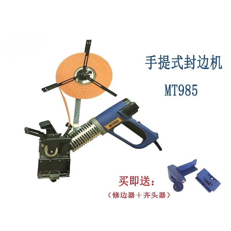 2000W Mt985 Portable Edge Banding Machine Curved Straight Manual Edge Banding Machine Woodworking Edge Banding Machine 220V/50Hz