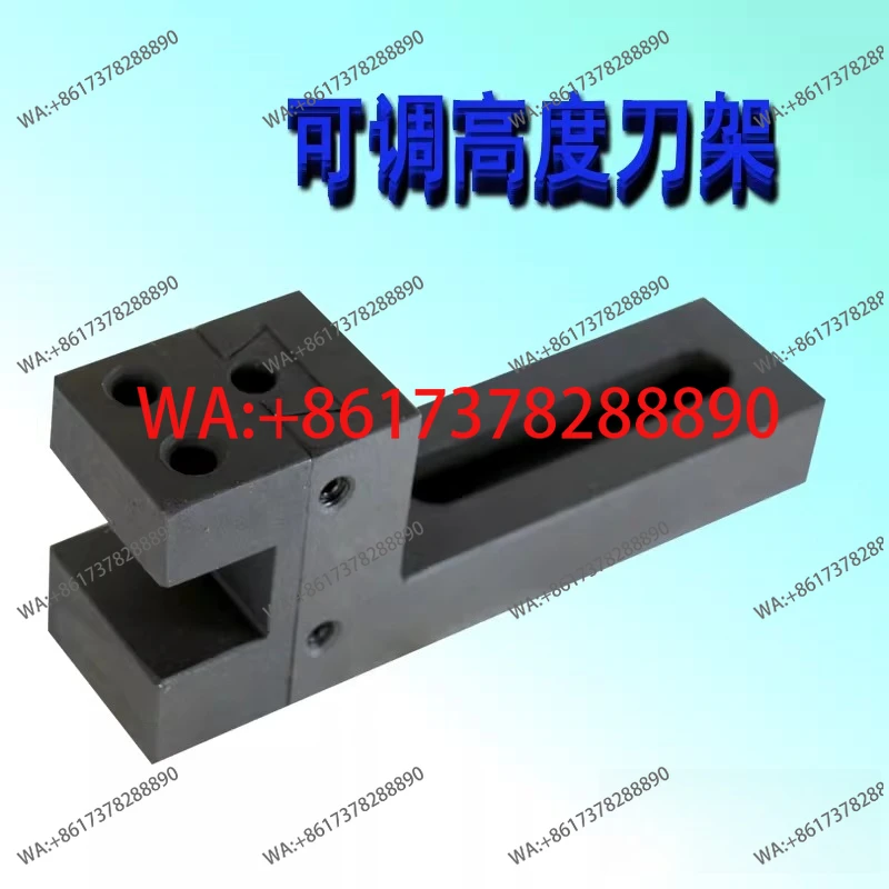 

fixed small knife holder on row tool plate, machine tool accessories numerical control lathe long slot tool holder