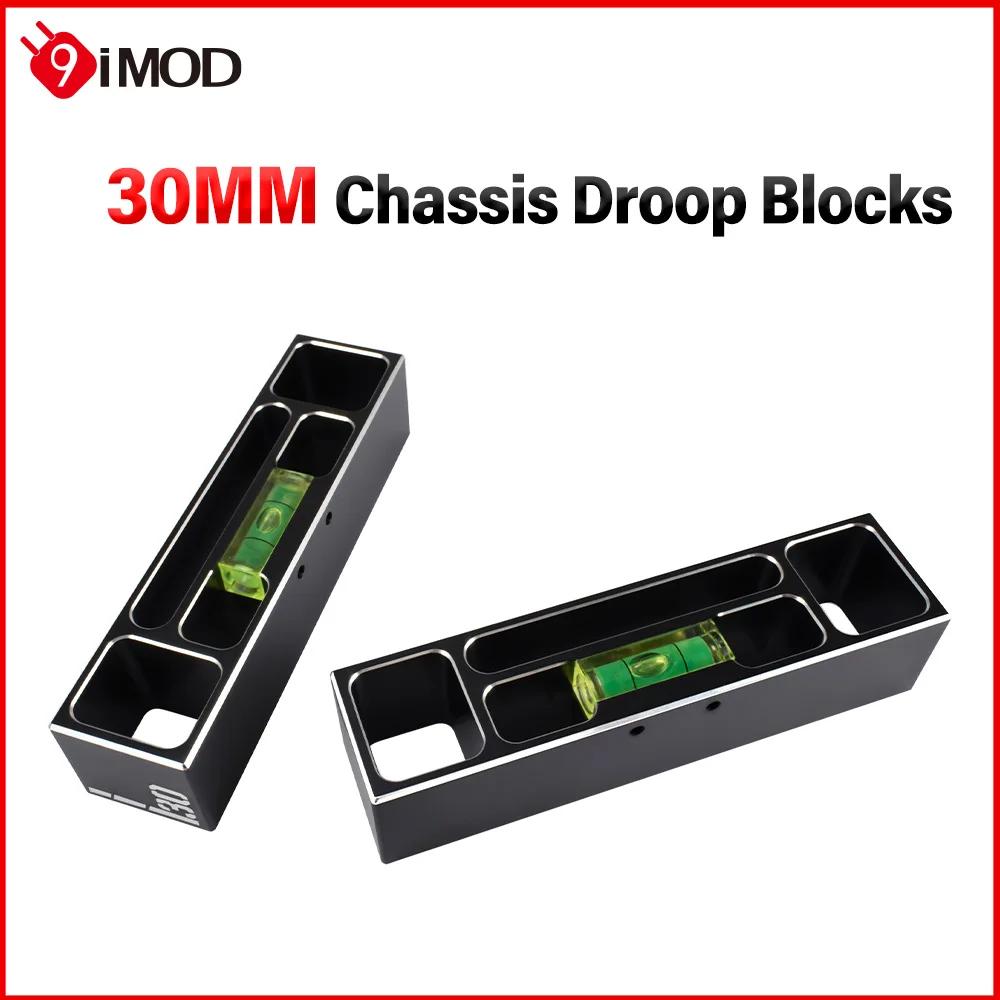 

9IMOD 30 мм шасси, блоки для регулировки шасси, кирпичная линейка, 2 шт., металлические инструменты для ремонта для 1/8 пульта дистанционного управления, гоночный дрифт-автомобиль