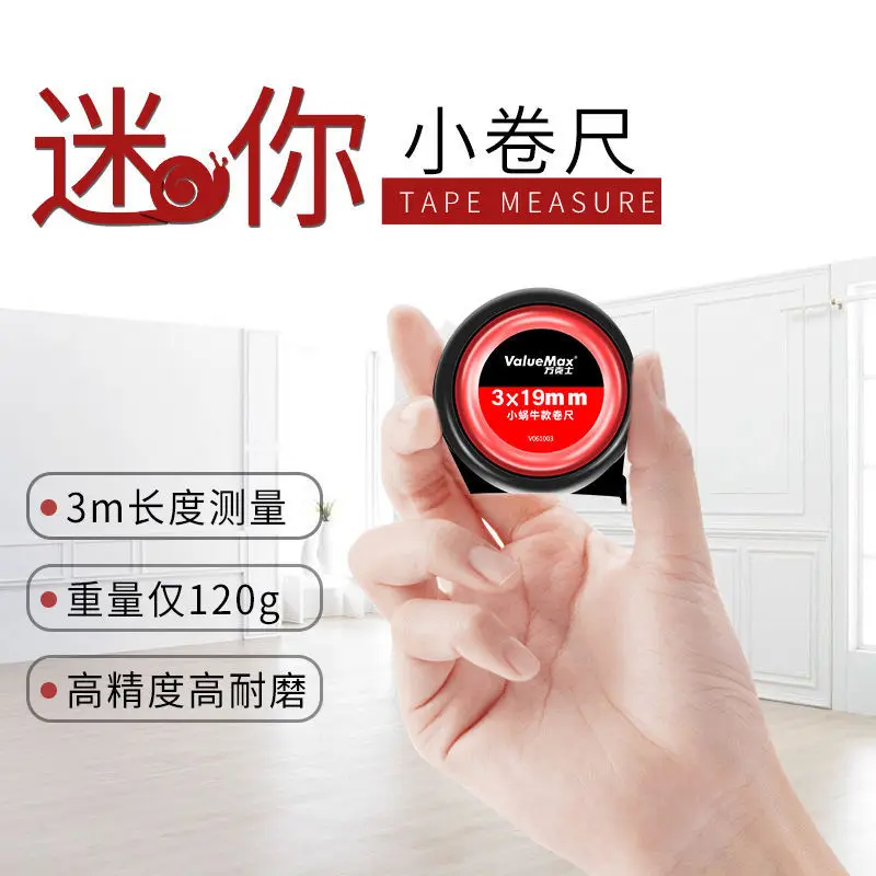 Mini Measuring Tape High-precision Measuring Tape Measuring Waist Circumference Height  Ruler