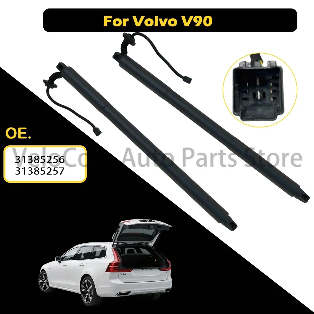 Rear Trunk Power Lift Strut For Volvo V90 Heavy Duty Left Right 31385256 31385257 Quiet & Smooth 2pcs