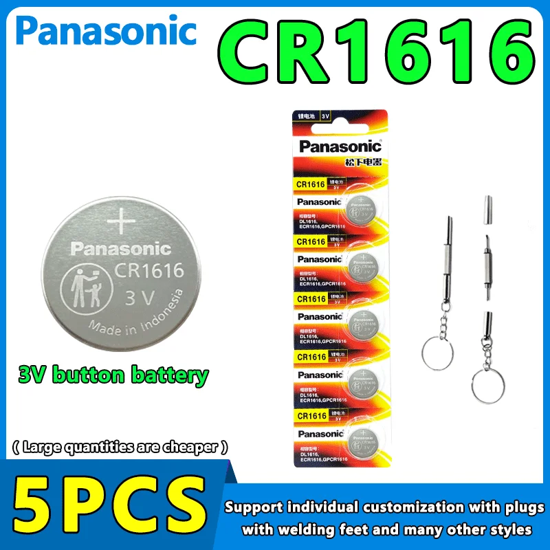 

5Pcs Original Panasonic CR1616 3V Lithium Batteries Environmental Protection Button Battery For Car Alarm Remote Key