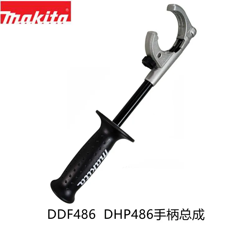 Makita side handle  122D10-2 for DDF486 DHP486 XPH14Z  cordless drill 127701-6