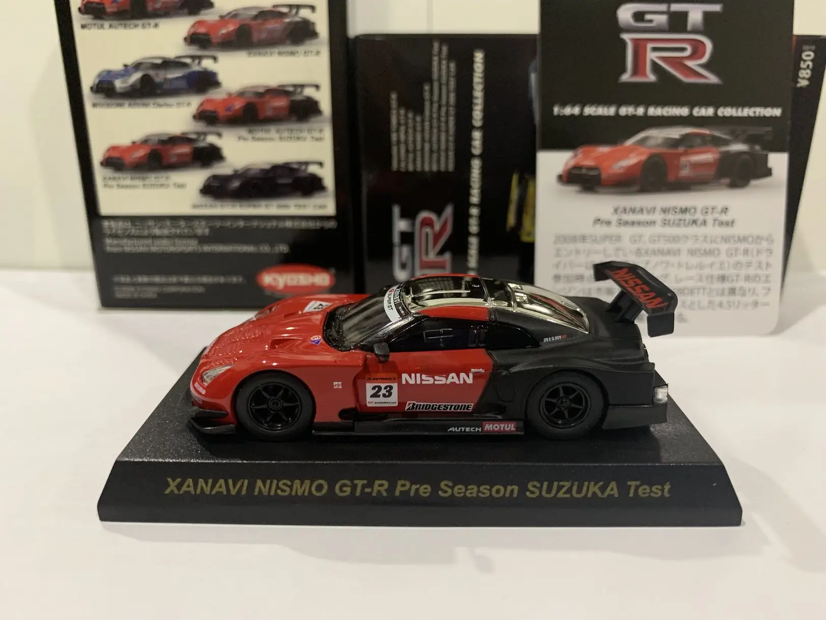 1/64 KYOSHO  XANAVI Nissan R35 GT-R pre season Suzuka test #23 Ares  Collection of die-cast alloy car decoration model toys