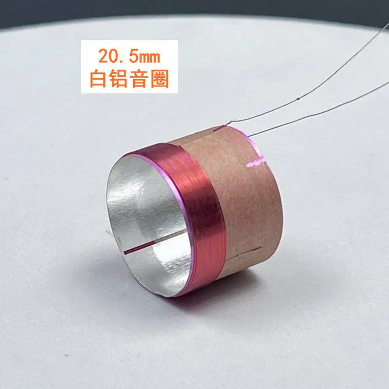 20.5mm white aluminum speaker bass Sound coil , 2-layer wire, 16mm high, 20.5 core