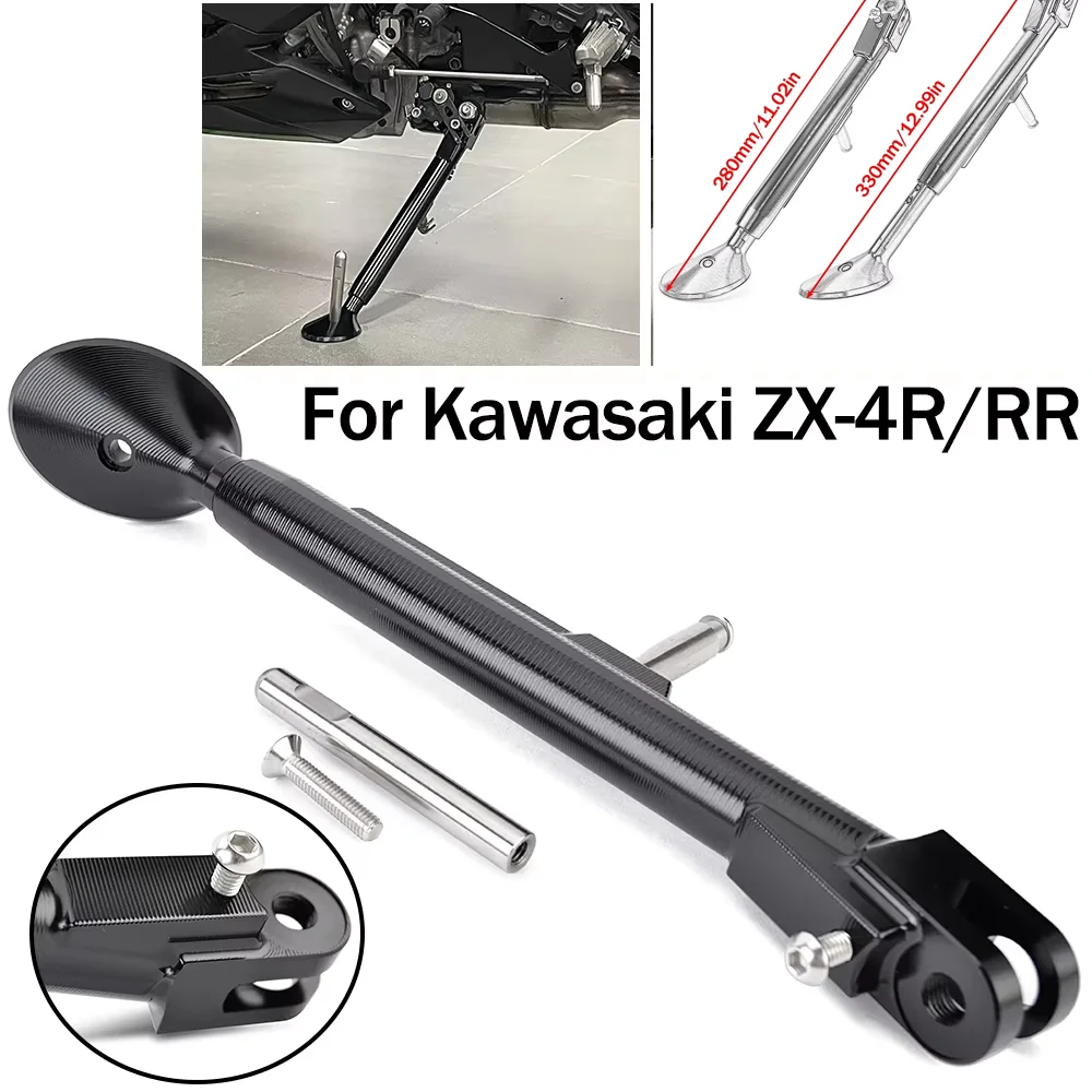 For Kawasaki ZX-4R … - image